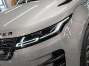 Land Rover Range Rover Evoque II Рестайлинг Москва  - изображение 53