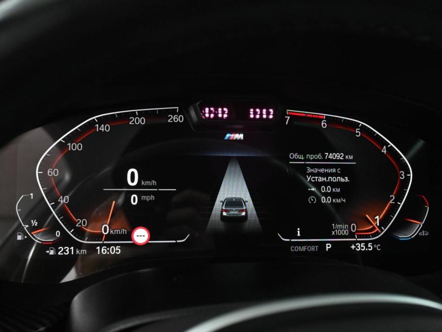 BMW 5 серии VII (G30/G31/G38) Рестайлинг Ростов-на-Дону  - изображение 20