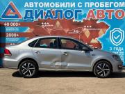 Volkswagen Polo V Рестайлинг Набережные Челны  - изображение 26