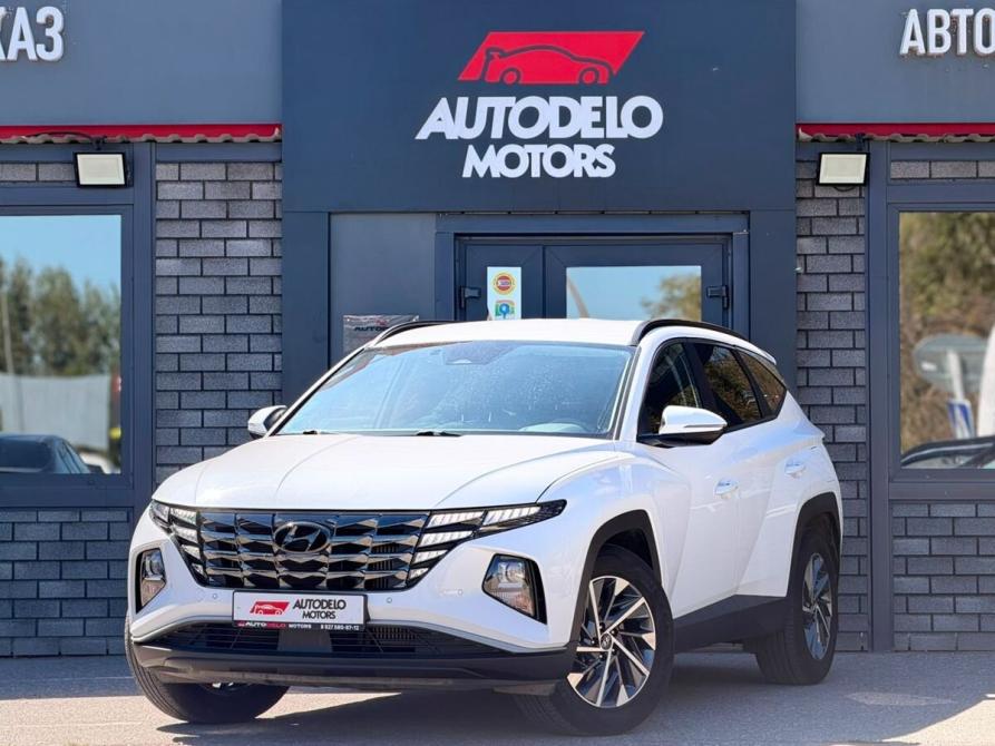 Hyundai Tucson IV Астрахань  - изображение 1