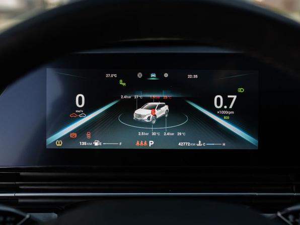 Omoda C5 I с пробегом 2023 года, цена 2 150 000 рублей, 42771 км, внедорожник, Автокод Объявления