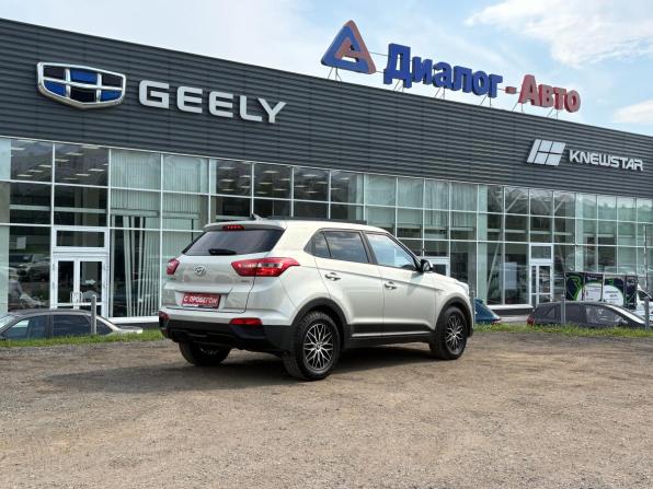 Hyundai Creta I с пробегом 2018 года, цена 1 750 000 рублей, 86952 км, внедорожник, Автокод Объявления