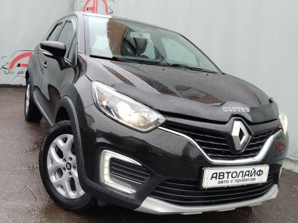 Renault Kaptur I с пробегом 2017 года, цена 1 399 000 рублей, 84379 км, внедорожник, Автокод Объявления