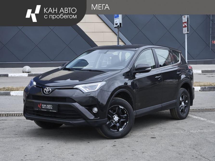 Toyota RAV4 IV (XA40) Рестайлинг Казань  - изображение 1