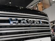 Haval H9 II Санкт-Петербург  - изображение 34