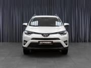 Toyota RAV4 IV (XA40) Рестайлинг Тюмень  - изображение 22