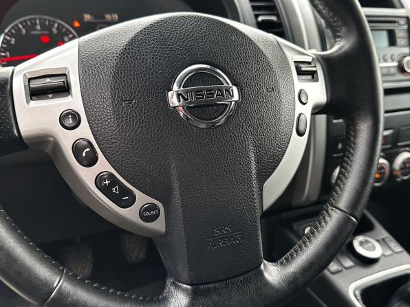 Nissan X-Trail II Рестайлинг с пробегом 2014 года, цена 1 499 000 рублей, 224513 км, внедорожник, Автокод Объявления