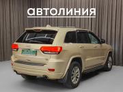 Jeep Grand Cherokee IV (WK2) Рестайлинг Красноярск  - изображение 21
