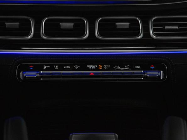 Новый Mercedes-Benz GLS II (X167) Рестайлинг 2026 года, цена 23 820 500 рублей, внедорожник, Автокод Объявления