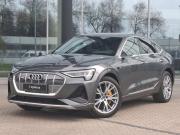 Audi e-tron I Санкт-Петербург  - изображение 33