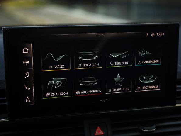 Audi A5 II (F5) Рестайлинг с пробегом 2020 года, цена 3 549 777 рублей, 123016 км, купе, Автокод Объявления