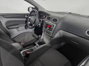 Ford Focus II Рестайлинг Нижний Новгород  - изображение 21