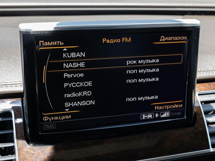 Audi A8 III (D4) Рестайлинг Краснодар  - изображение 14