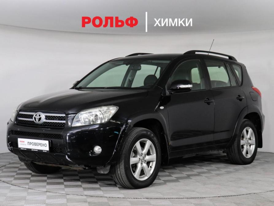 Toyota RAV4 III (XA30) Химки  - изображение 1