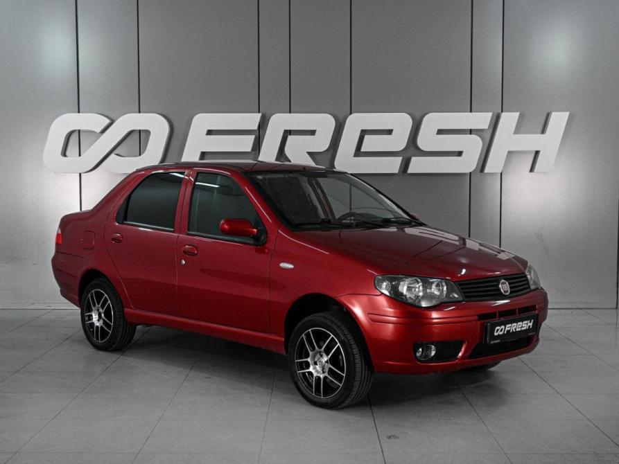 Fiat Albea I Рестайлинг Ростов-на-Дону  - изображение 1
