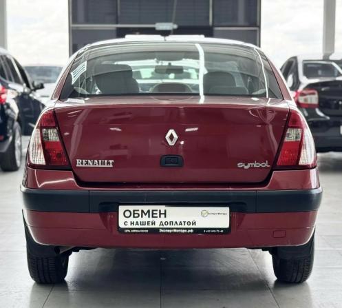 Renault Symbol I Рестайлинг с пробегом 2004 года, цена 349 000 рублей, 143000 км, седан, Автокод Объявления