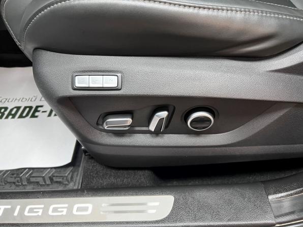 Chery Tiggo 7 Pro Max I с пробегом 2023 года, цена 1 795 000 рублей, 50390 км, внедорожник, Автокод Объявления