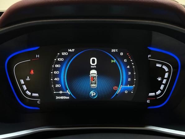 Geely Coolray I с пробегом 2024 года, цена 1 930 000 рублей, 34488 км, внедорожник, Автокод Объявления