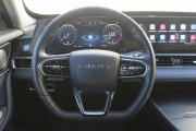 Chery Tiggo 7 Pro Max I Рестайлинг Пермь  - изображение 30