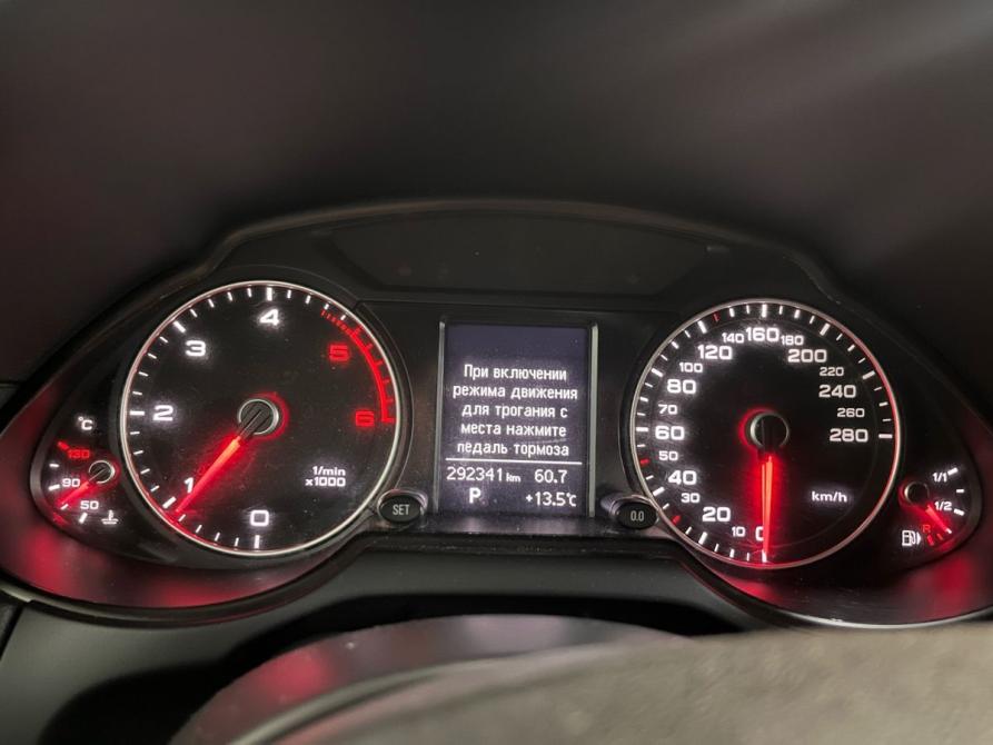 Audi Q5 I (8R) Рестайлинг Санкт-Петербург  - изображение 15