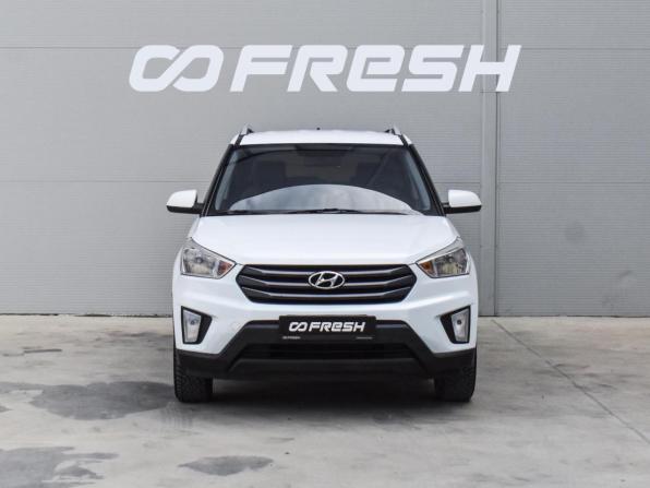 Hyundai Creta I с пробегом 2017 года, цена 1 770 000 рублей, 128909 км, внедорожник, Автокод Объявления