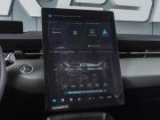 Changan Lamore Ростов-на-Дону  - изображение 34