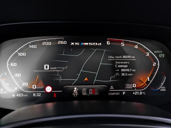 BMW X5 IV (G05/G18) с пробегом 2020 года, цена 8 197 040 рублей, 86100 км, внедорожник, Автокод Объявления