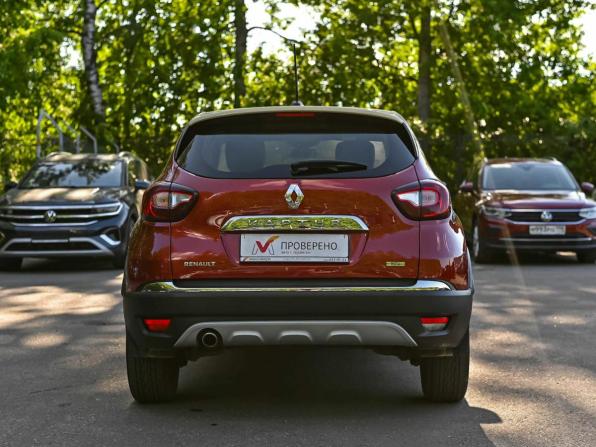 Renault Kaptur I Рестайлинг с пробегом 2020 года, цена 1 580 000 рублей, 83236 км, внедорожник, Автокод Объявления