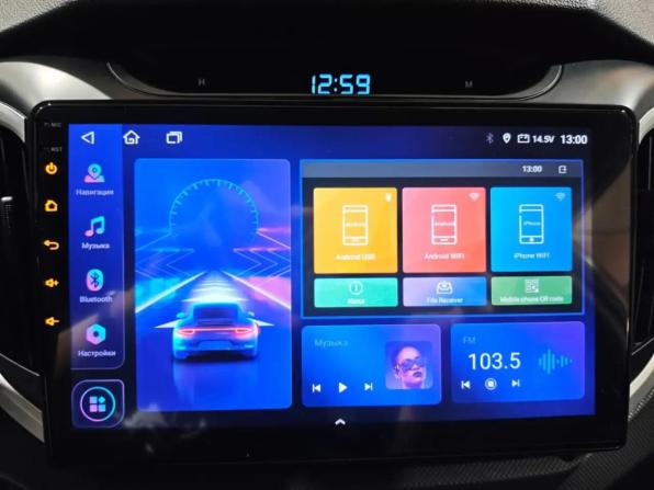 Hyundai Creta I с пробегом 2019 года, цена 1 799 000 рублей, 63184 км, внедорожник, Автокод Объявления