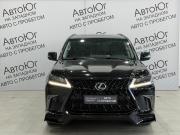 Lexus LX III Рестайлинг 2 Ставрополь  - изображение 27