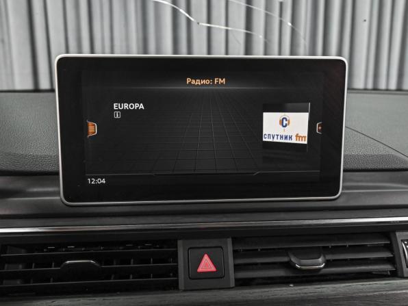 Audi A5 II (F5) с пробегом 2016 года, цена 2 498 000 рублей, 218043 км, лифтбек, Автокод Объявления