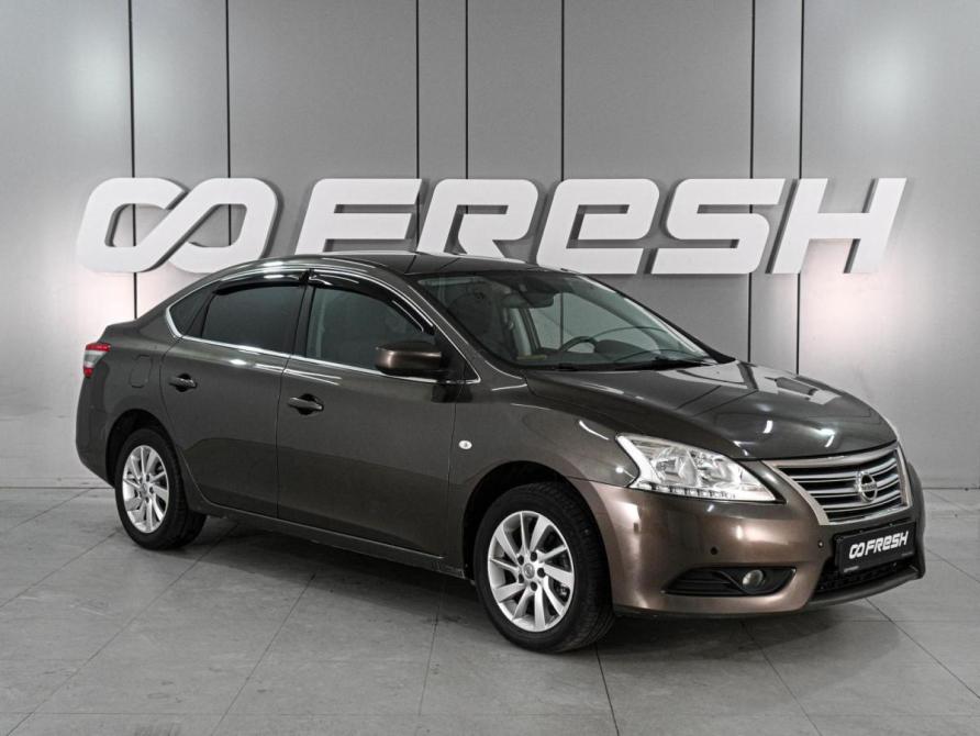 Nissan Sentra VII (B17) Ростов-на-Дону  - изображение 1