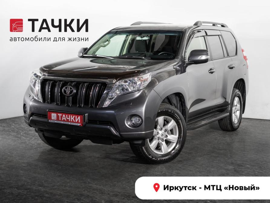 Toyota Land Cruiser Prado 150 Series Рестайлинг 1 Иркутск  - изображение 1