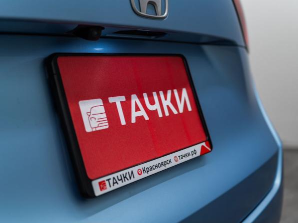 Honda Fit IV с пробегом 2020 года, цена 1 320 000 рублей, 101000 км, хэтчбек, Автокод Объявления