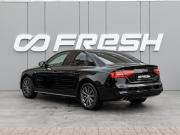 Audi A4 IV (B8) Рестайлинг Краснодар  - изображение 24