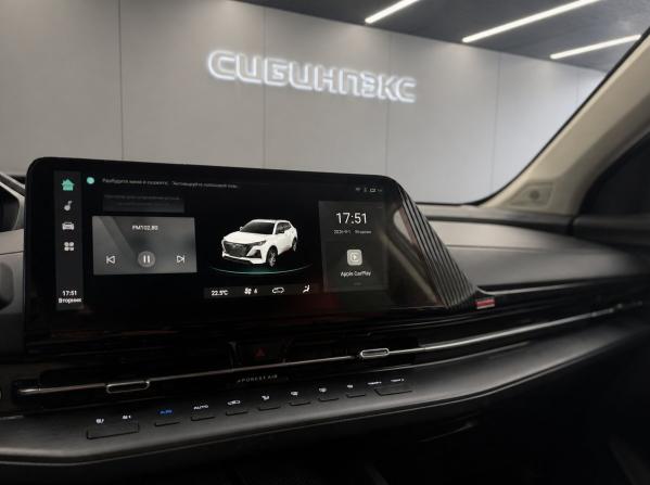 Changan CS55 Plus II с пробегом 2023 года, цена 1 849 000 рублей, 69219 км, внедорожник, Автокод Объявления