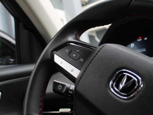 Changan CS55 Plus II с пробегом 2024 года, цена 2 109 000 рублей, 27053 км, внедорожник, Автокод Объявления
