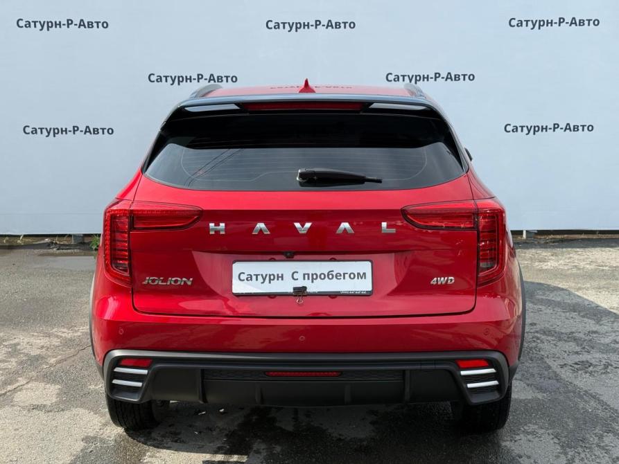 Haval Jolion I Рестайлинг Курган  - изображение 5
