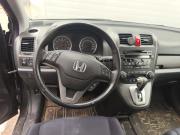 Honda CR-V III Рестайлинг Санкт-Петербург  - изображение 10