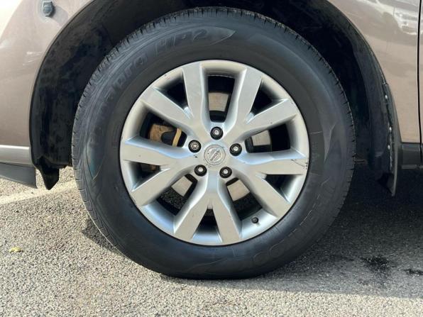 Nissan Murano II (Z51) Рестайлинг 2 с пробегом 2014 года, цена 1 349 000 рублей, 156506 км, внедорожник, Автокод Объявления