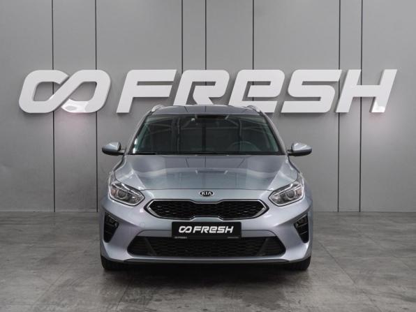 Kia Ceed III с пробегом 2018 года, цена 1 599 000 рублей, 167062 км, универсал, Автокод Объявления