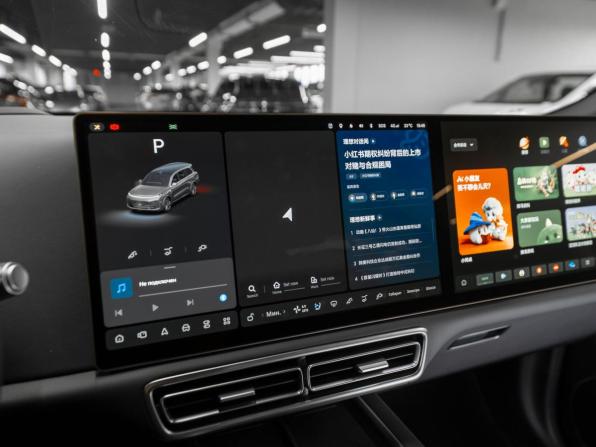 Li Auto (Lixiang) L9 I Рестайлинг с пробегом 2025 года, цена 10 700 000 рублей, 44 км, внедорожник, Автокод Объявления