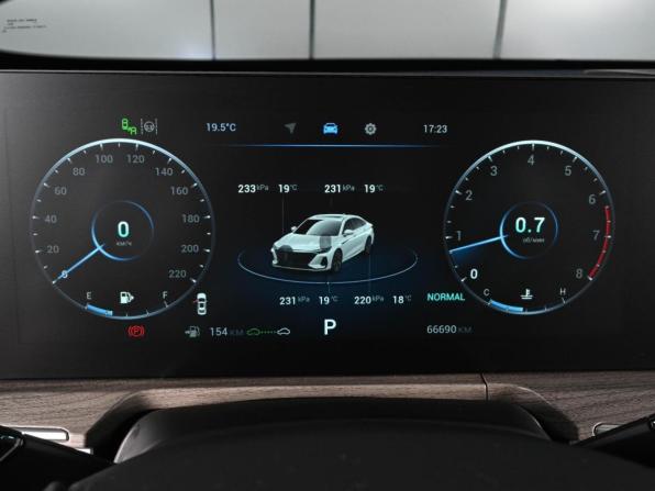 Chery Arrizo 8 с пробегом 2023 года, цена 2 359 000 рублей, 66690 км, седан, Автокод Объявления