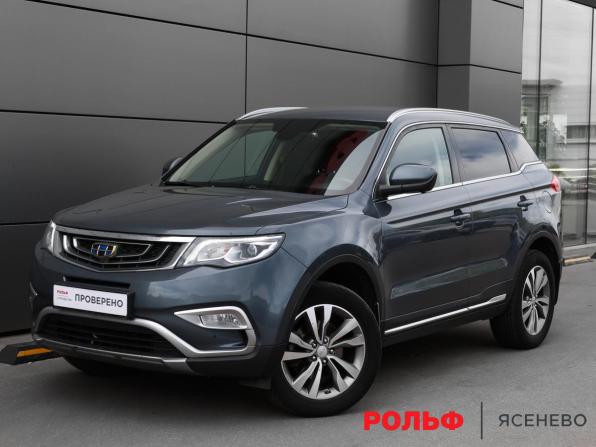 Geely Atlas I с пробегом 2019 года, цена 1 298 000 рублей, 131485 км, внедорожник, Автокод Объявления