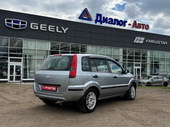 Ford Fusion I с пробегом 2005 года, цена 230 000 рублей, 324542 км, хэтчбек, Автокод Объявления