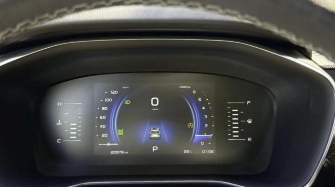 Geely Atlas Pro с пробегом 2023 года, цена 2 340 000 рублей, 20974 км, внедорожник, Автокод Объявления