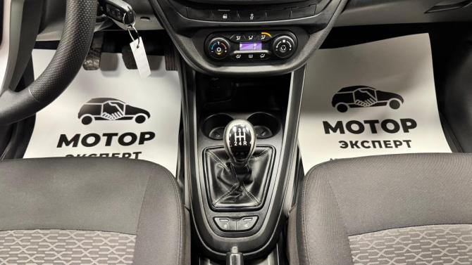 Lada (ВАЗ) Vesta I с пробегом 2020 года, цена 1 099 000 рублей, 92427 км, универсал, Автокод Объявления