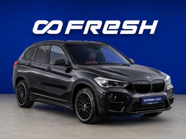 BMW X1 II (F48) с пробегом 2017 года, цена 2 099 077 рублей, 98667 км, внедорожник, Автокод Объявления
