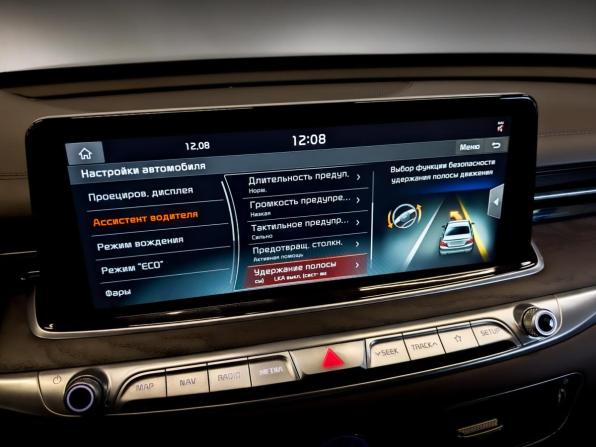 Kia K900 II с пробегом 2018 года, цена 2 900 000 рублей, 130936 км, седан, Автокод Объявления