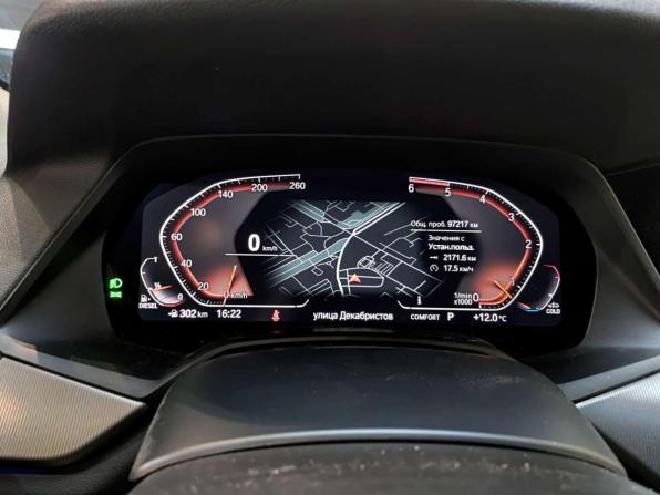 BMW X5 IV (G05/G18) с пробегом 2020 года, цена 5 847 000 рублей, 97215 км, внедорожник, Автокод Объявления